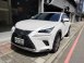 LEXUS NX200 豪華版 白色