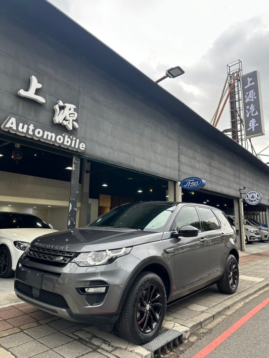 Discovery SPORT