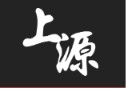 上源汽車